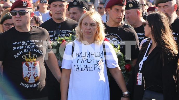 I večeras skup podrške Hrki