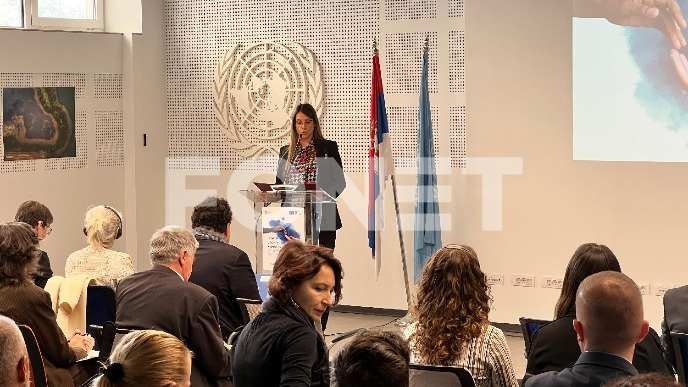 Pomoć inkluziji izbeglica 