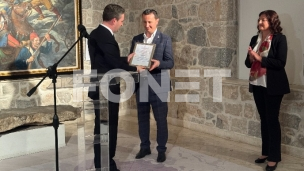 Poklon Muzeju Hercegovine