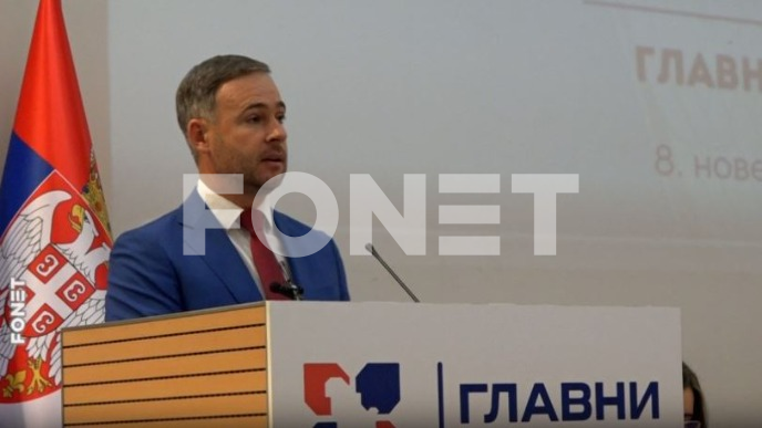 Aleksić: Potrebno jedinstvo