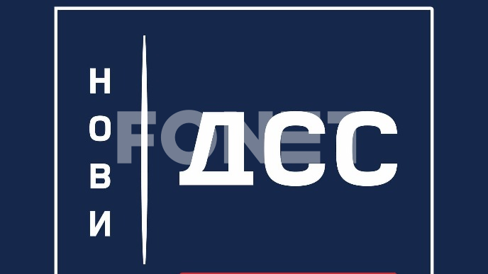 Budžet otkriva krizu