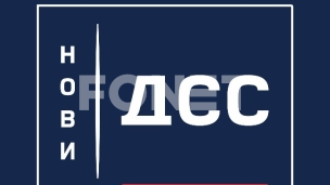 Budžet otkriva krizu