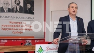 Preminuo Radoman Kanjevac