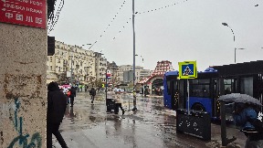 Oblačno, povremeno s kišom