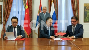 Rafinerija u Smederevu