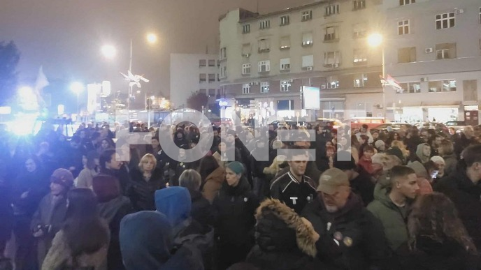 Skup podrške ispred Banovine