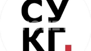 Podrška kolegama iz Niša 