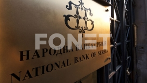 Ista referentna kamatna stopa