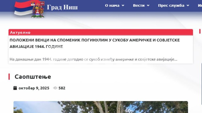 Za medije 26,5 miliona 