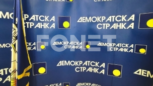 Opozicija da napusti skupštinu