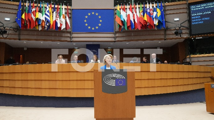 Srbija se ne usklađuje