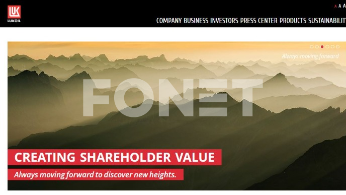 Investicioni fond kupac?