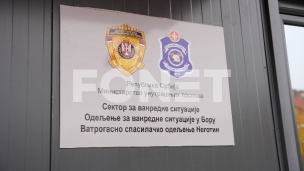 Rad na zaštiti građana