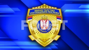 Nedopustive pretnje policiji