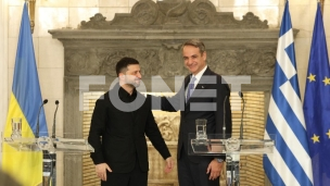 Dogovor sa Grčkom o gasu