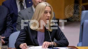 Okončati superviziju