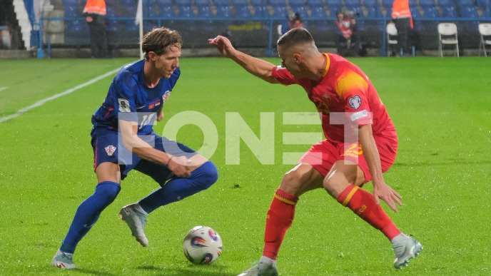 Bruka hrvatskih navijača 