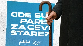 Peticija za vodosnabdevanje