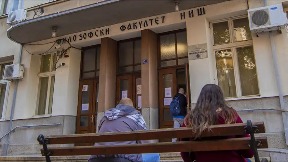 Stigla odluka o Fakultetu