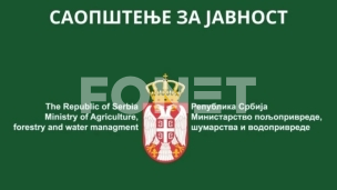 Nagrade poljoprivrednicima 