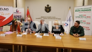 Donacije za lečenje dece 