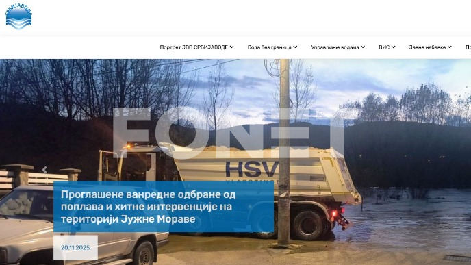 Ekipe na kritičnim tačkama