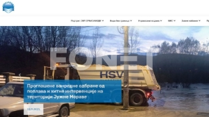 Ekipe na kritičnim tačkama