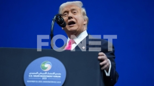 Objavljen Trampov plan