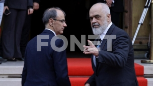 FoNet/AP-SAMIT-BALKAN