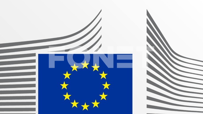 Lista želja Evropske unije 