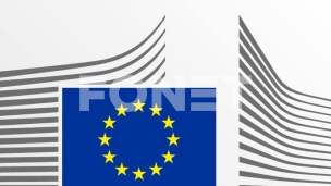 Lista želja Evropske unije 