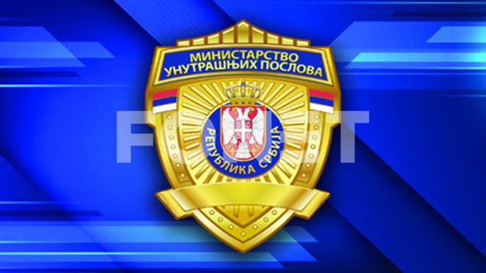 MUP reagovao na prijavu N1