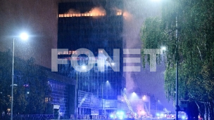 Neizbežno rušenje nebodera