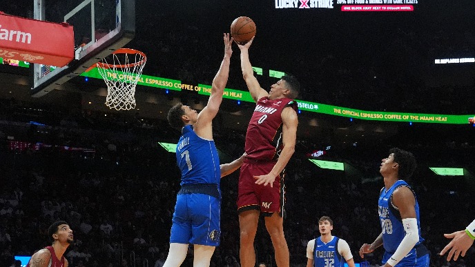 Majami bolji od Dalasa