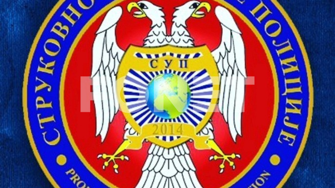 Procesuirati poslanike 