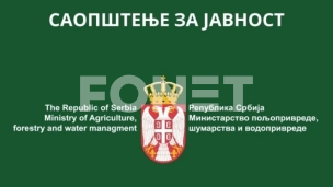 Produžen rok za kredit