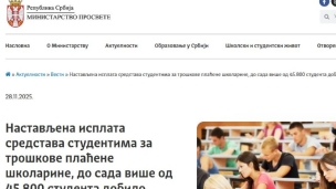 Nastavak isplate studentima