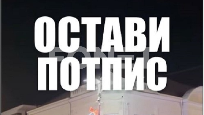 NAJAVILI AKCIJU ZA 28.DECEMBAR