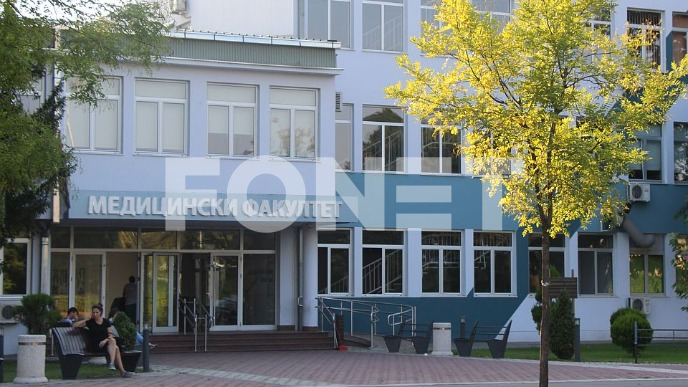 Poziv na bojkot sednice