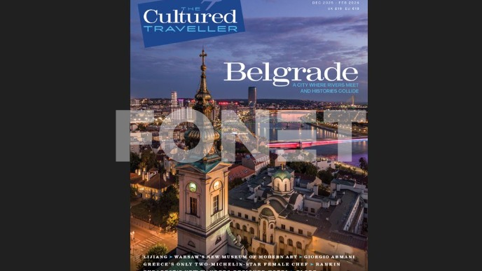 BEOGRAD NA NASLOVNOJ STRANI