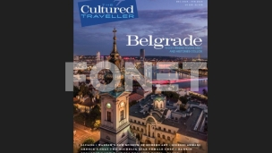 Beograd na naslovnoj strani