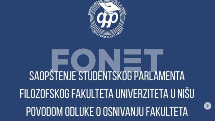 Protiv osnivanja FSS