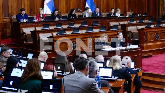 Objavljena imena kndidata 