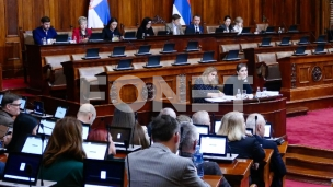 Objavljena imena kndidata 