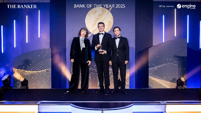 Najbolja banka u Srbiji