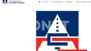 Zloupotreba preko SMS poruka