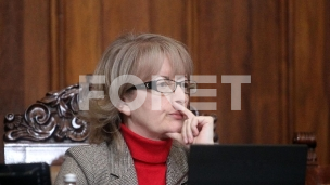 Rešenje energetske krize