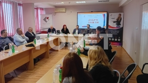 Jače partnerstvo sa Srbijom