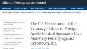 Kažnjena američka kompanija 