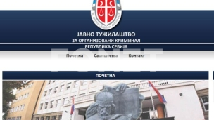 Postupak ekstradicije Rosića